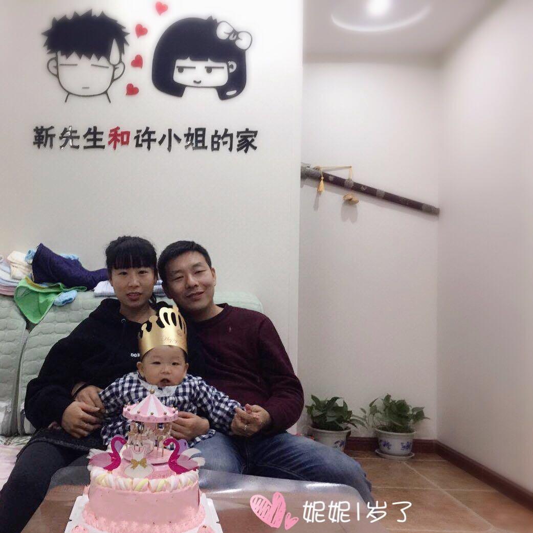 阳光大男孩