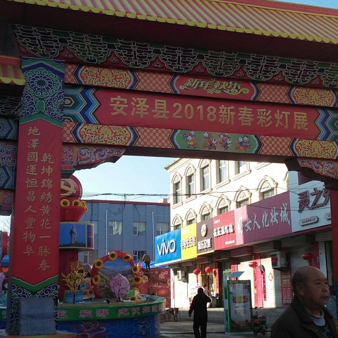 美好回忆19rknm