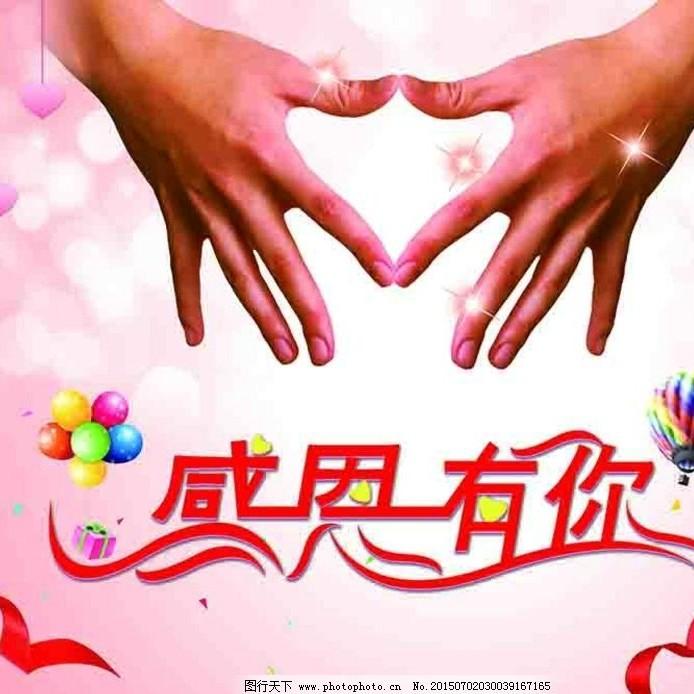追梦人60689