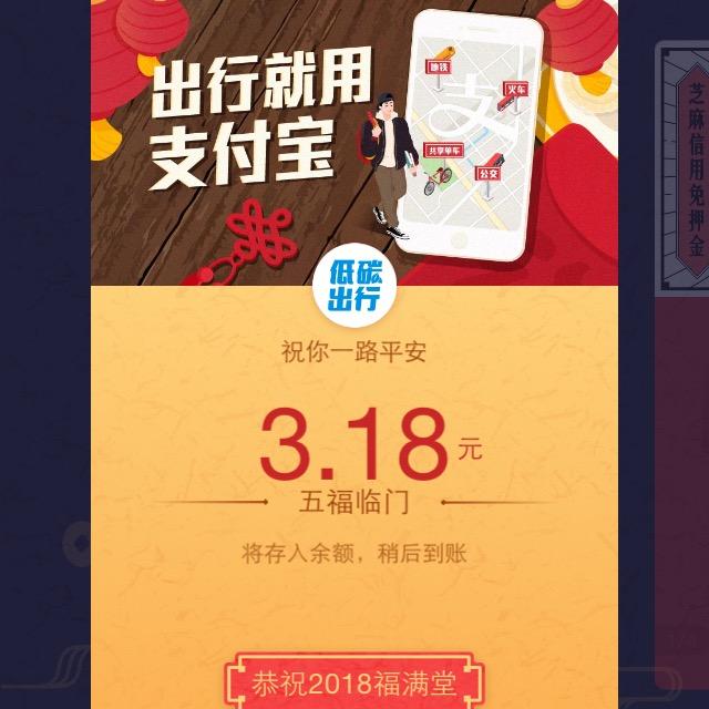 小眼