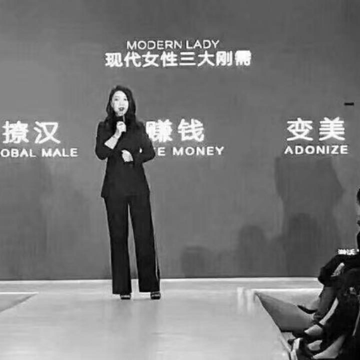 红薯小镇明镜