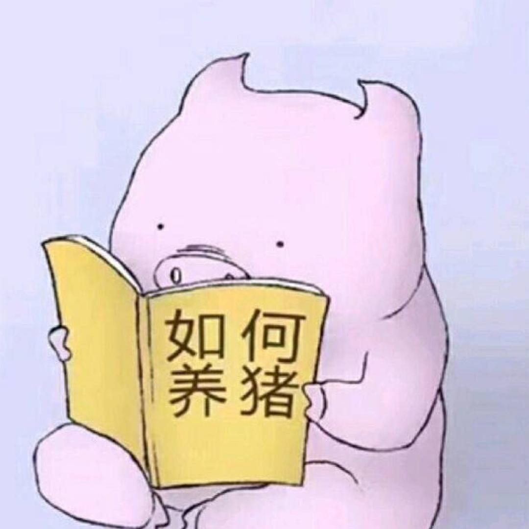 扶我起来试试