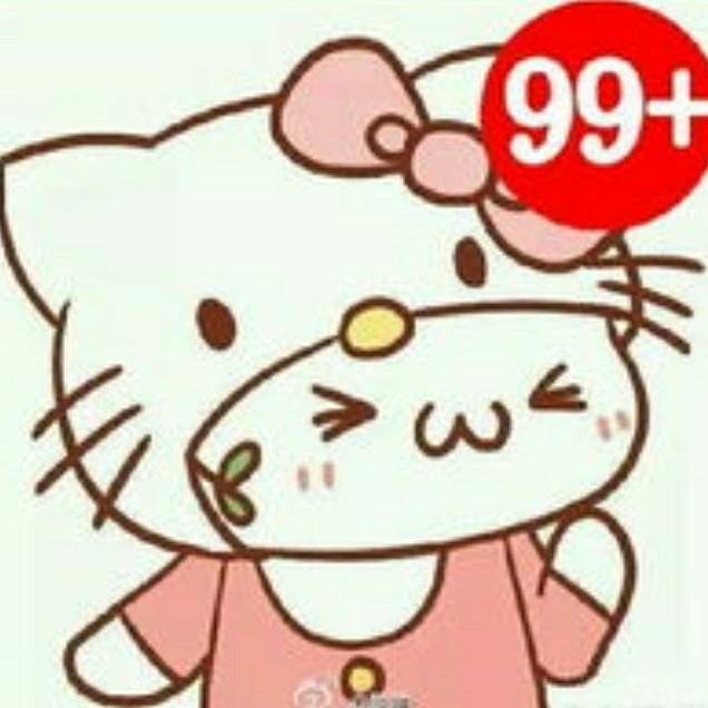 对方正在输入……