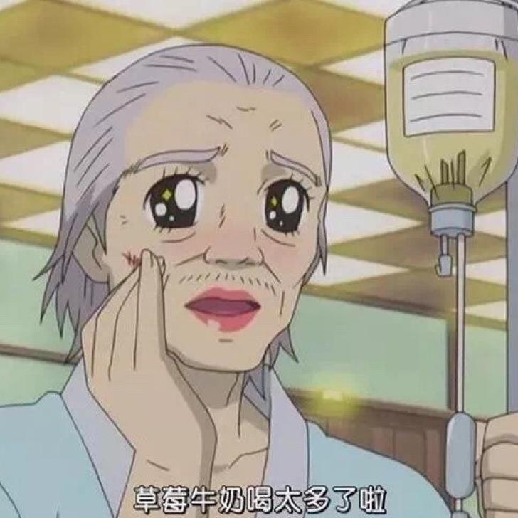 是平伟不是评委