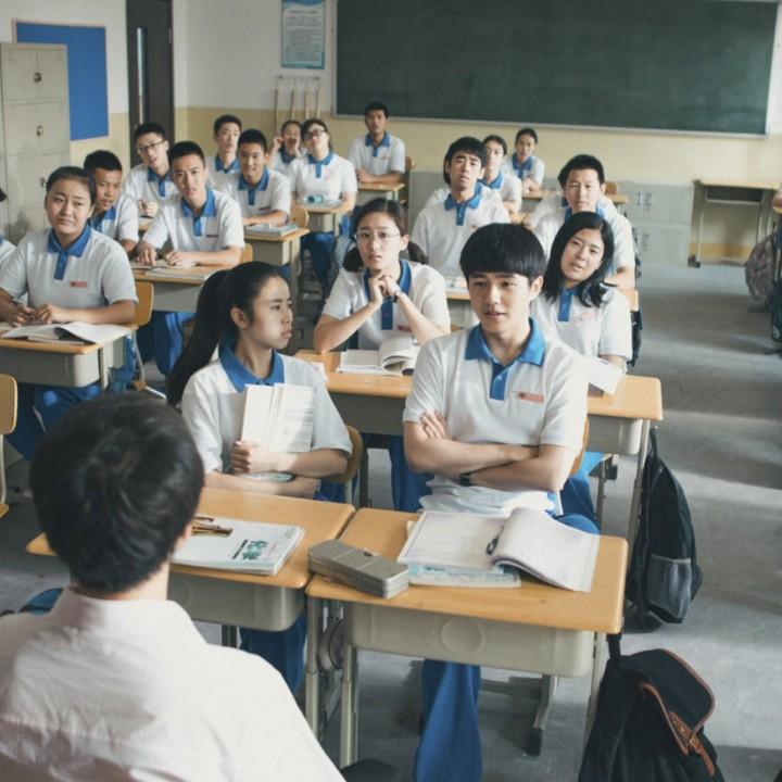 逍遥