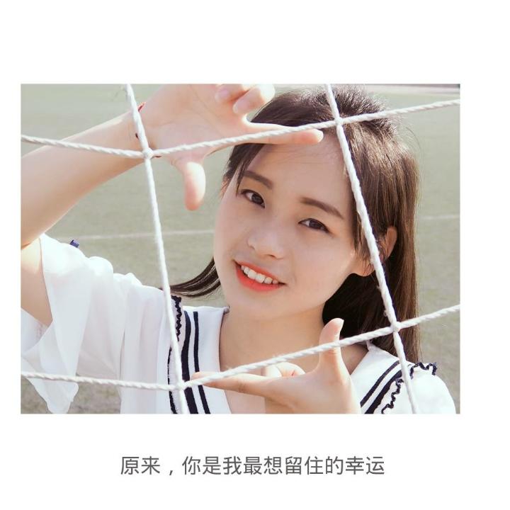 倾笑_