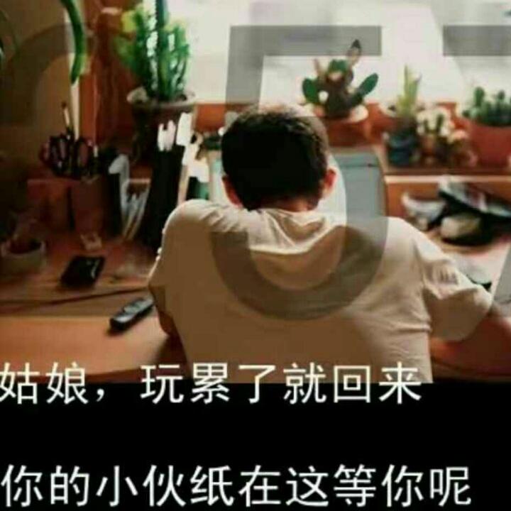 爷有轮胎，何必要备胎🤔