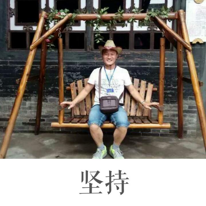 沙河六哥