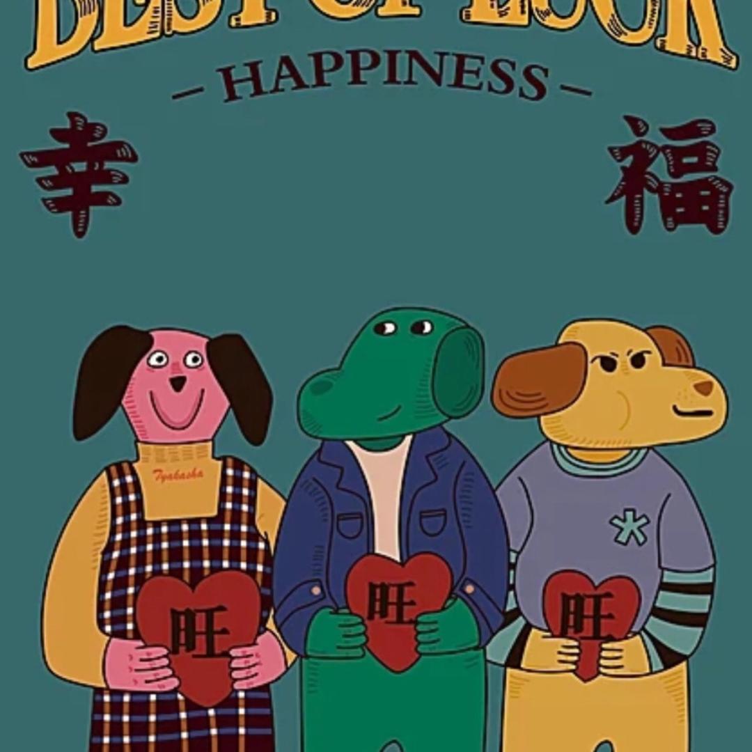 小豆麻麻