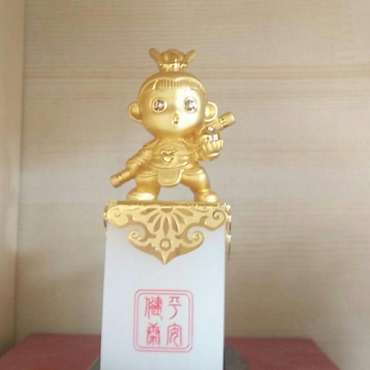 骄阳