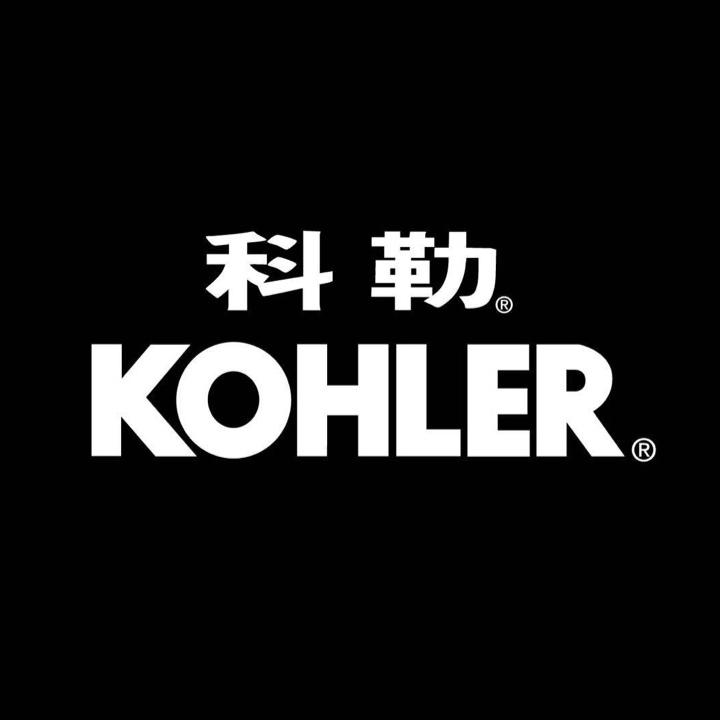 科勒在旅途
