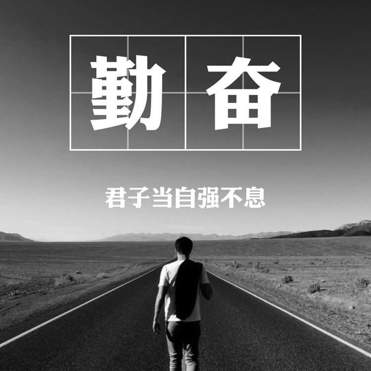 孙卿