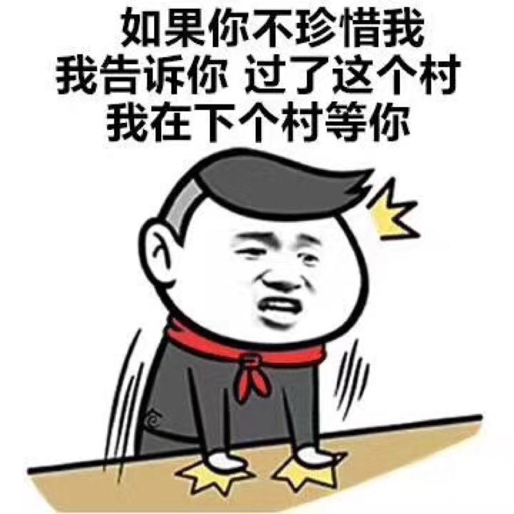 星星点灯KIng