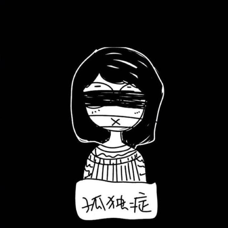 吃一半扔一半