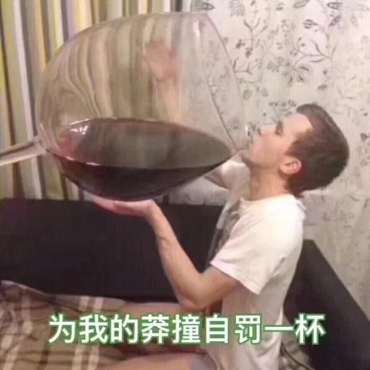 林少爷