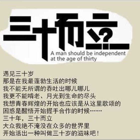 圣怡广告