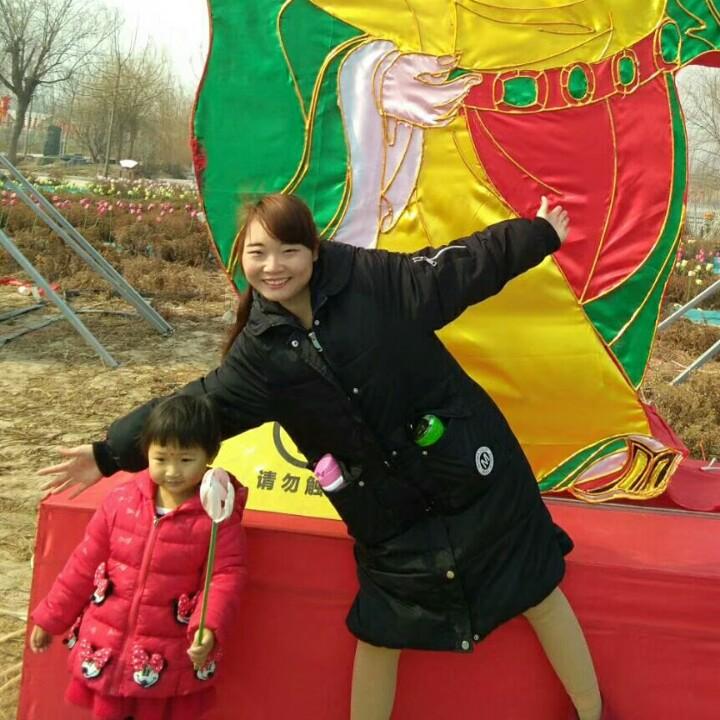 爱心女生