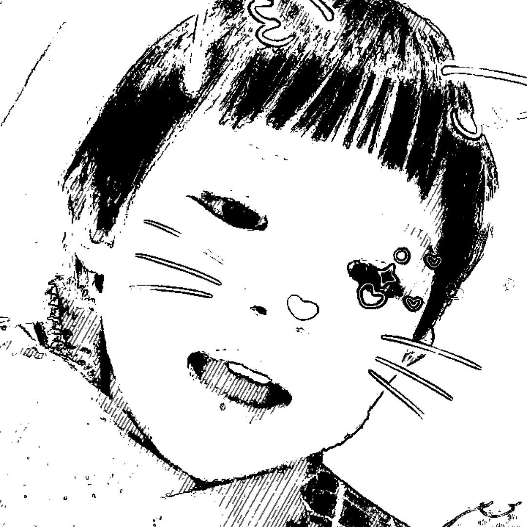 阿木木🌿🌿🌿