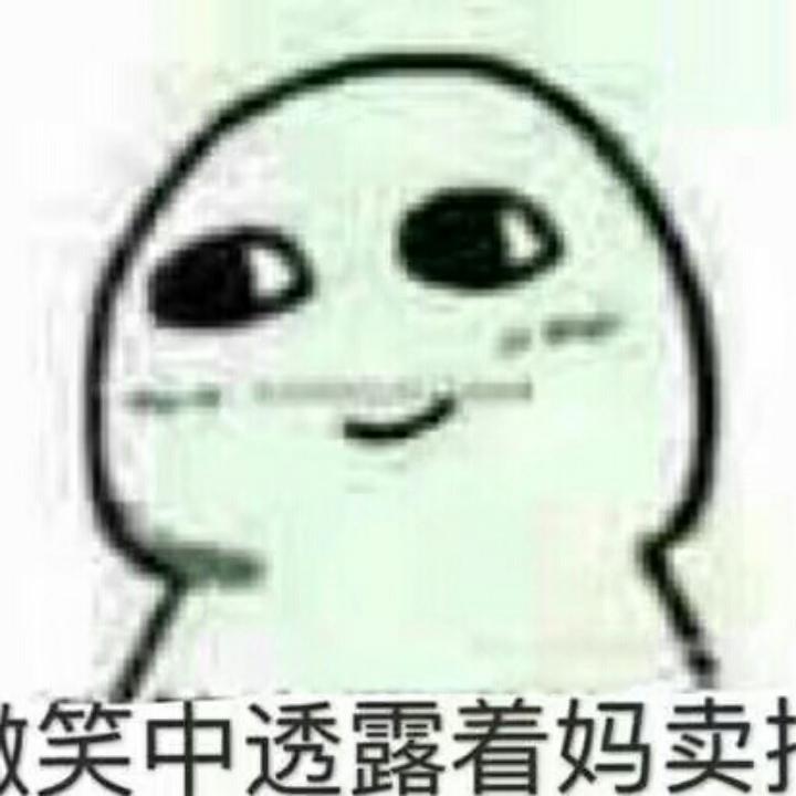 小白