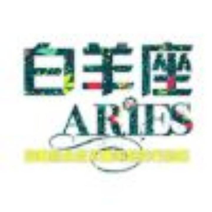 大猪缇子