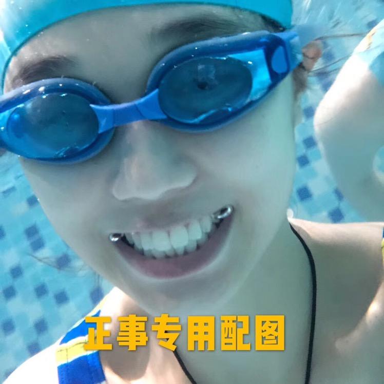 亲戚别刷到123