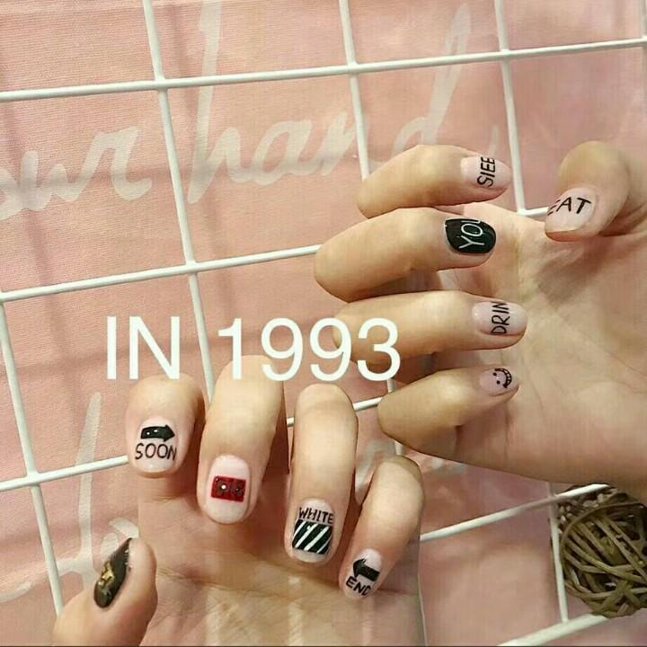 安平县永无指境美睫美甲店