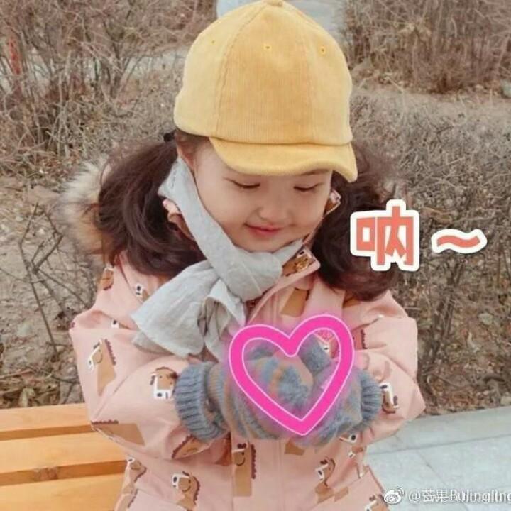 一块五毛钱的复杂情绪