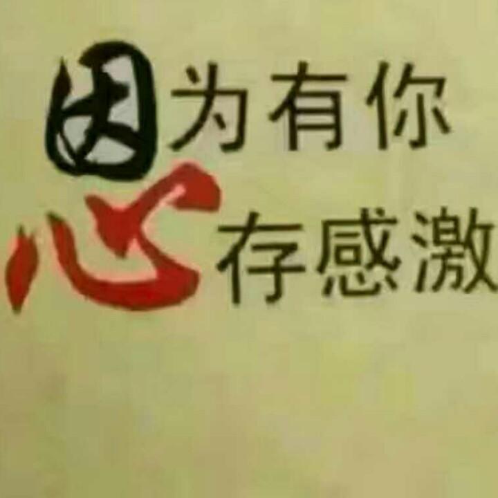 小李卤味香店