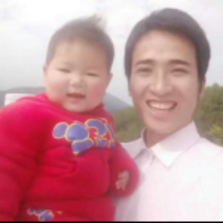和平