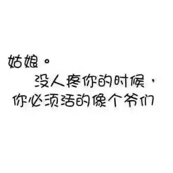 ~ M ~
