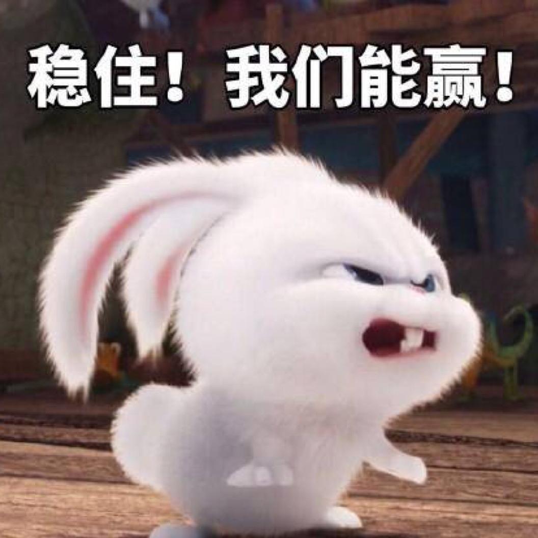 素颜TT