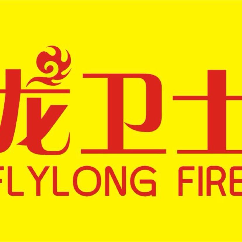 龙卫士