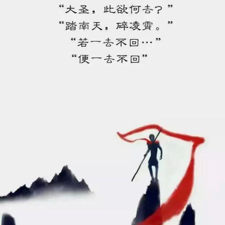 妖孽哪里逃