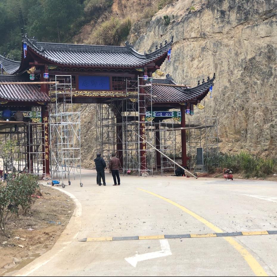 给我中