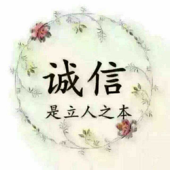 月亮之缘