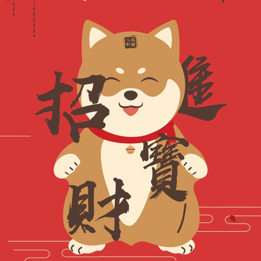徐凤年