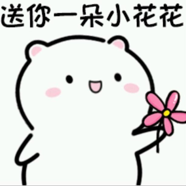 那个静吖