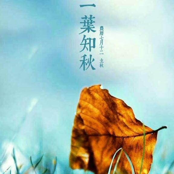 丁$字%路#口？