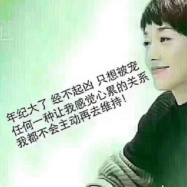 歲月靜好\_qxs4