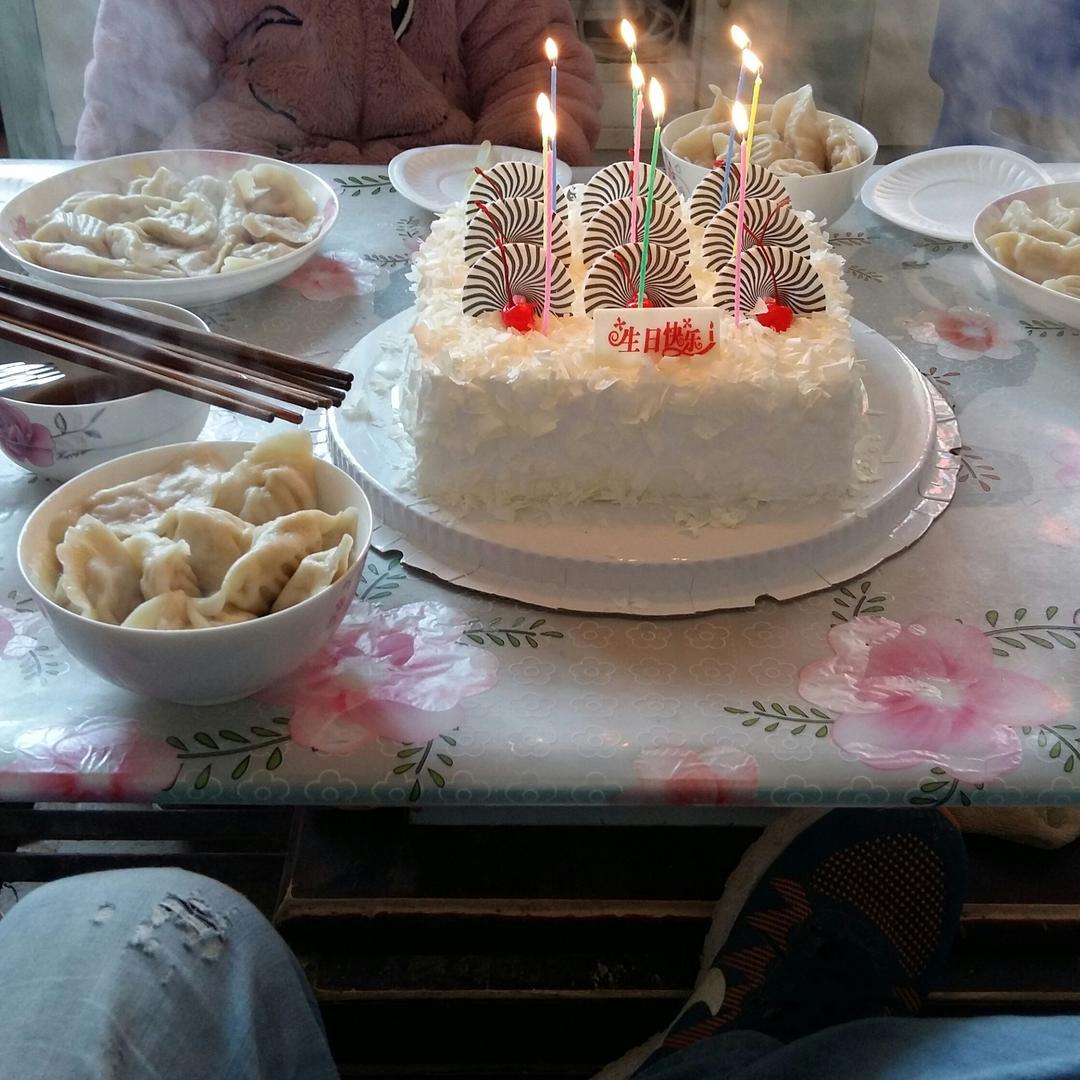永远🔥开心快乐🔥