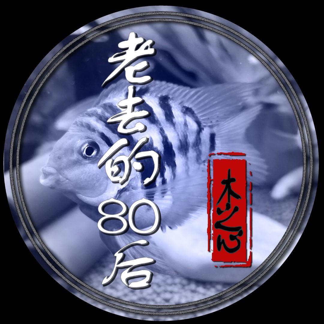 来自天堂的魔鬼