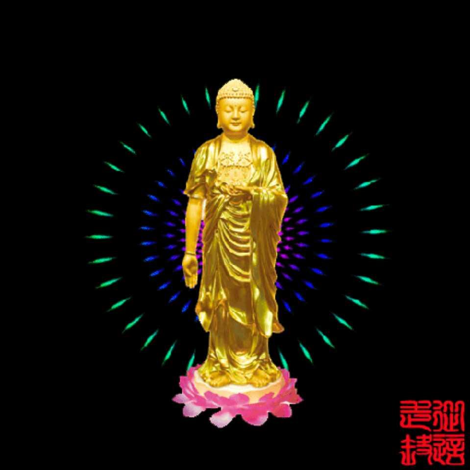 刁