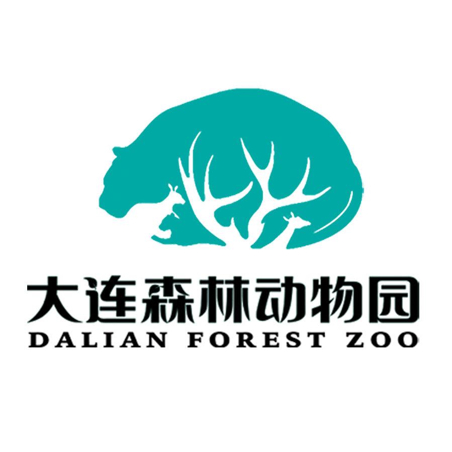 大连森林动物园