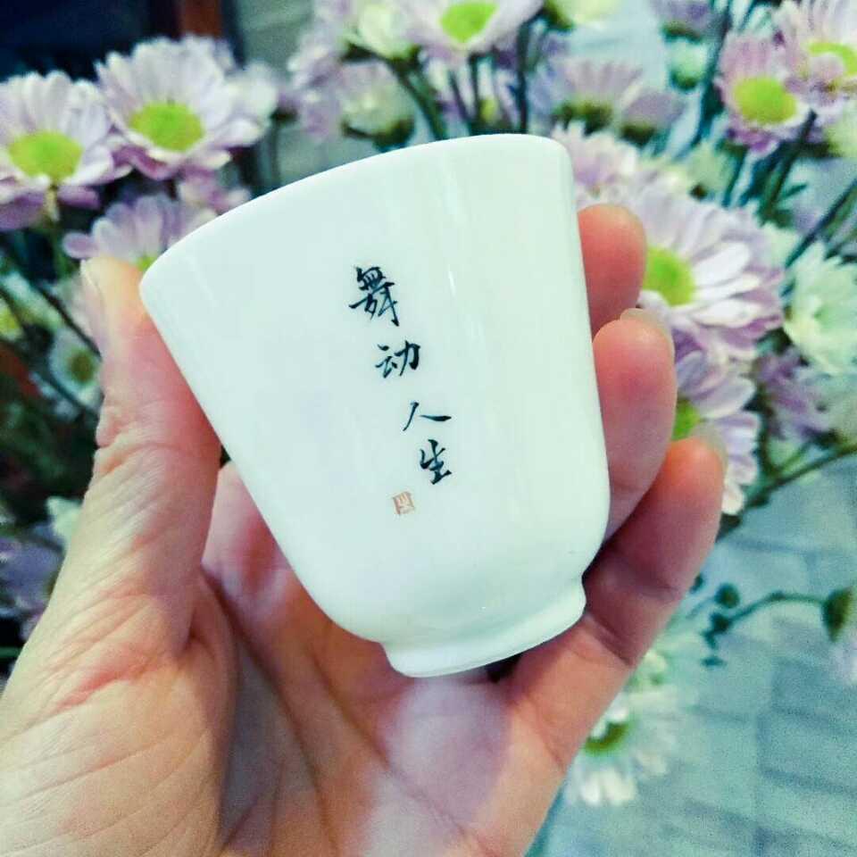 不再犹豫