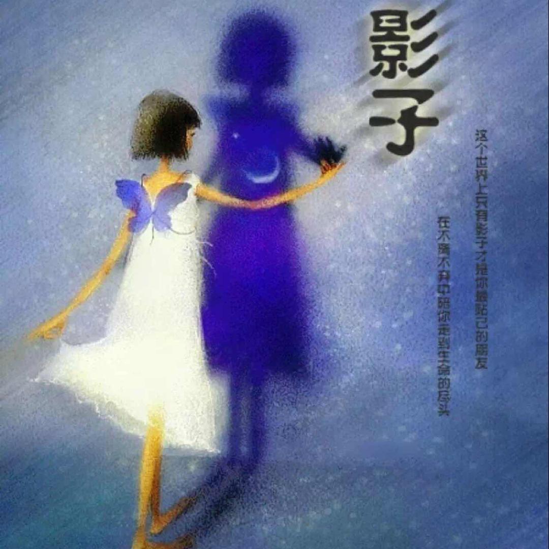 展望未来