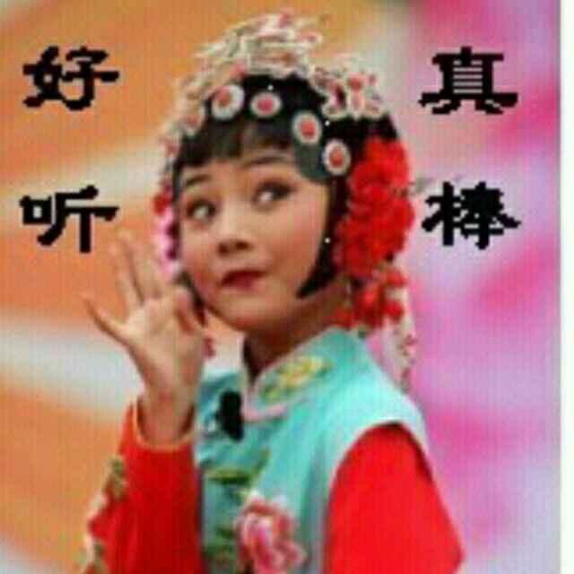 西木栗