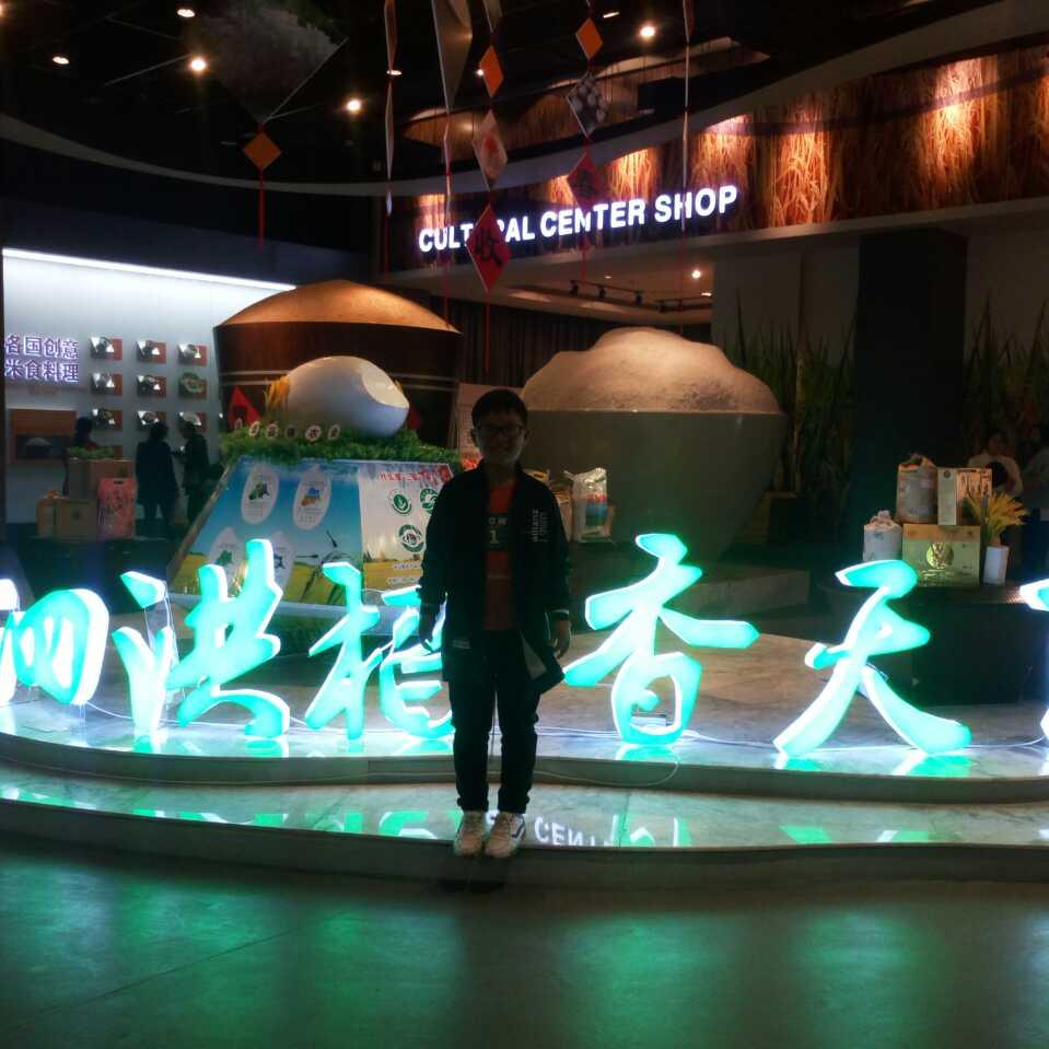 桃