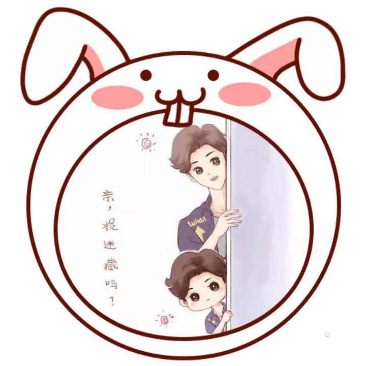 ᨳ້ﻬ雪梅꧔ꦿᮨ໌꯭᭄້💕