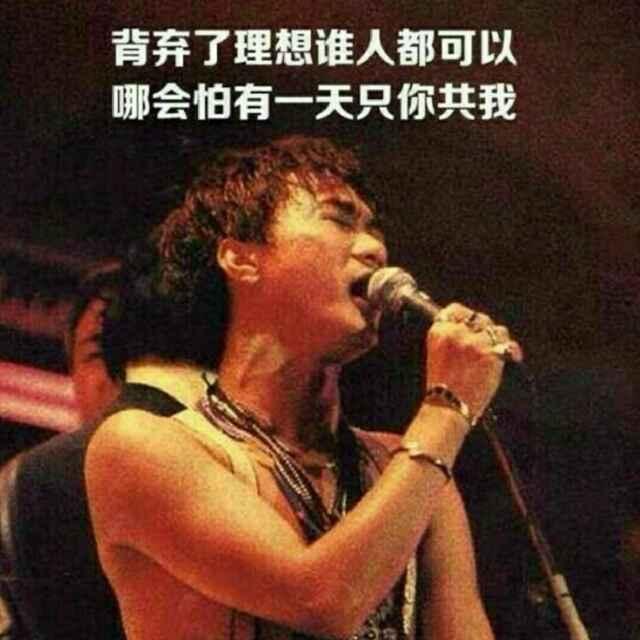 芒shi卢牙蛇🐍