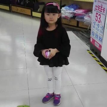 锦主子